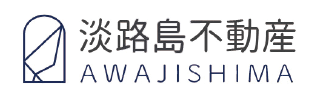 淡路島不動産