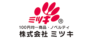 株式会社ミツキ
