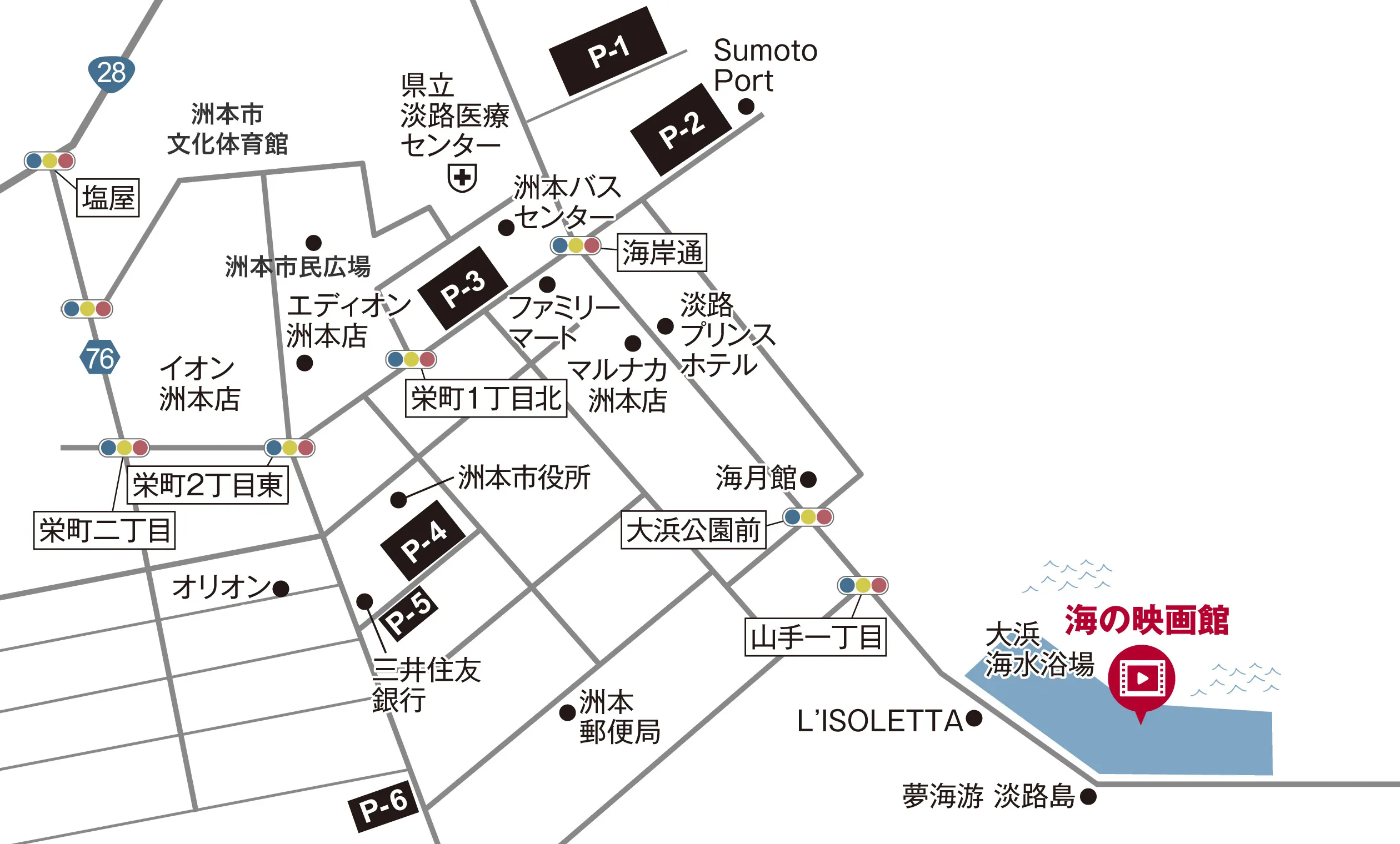 海の映画館マップ