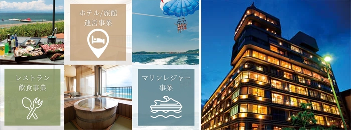 イメージ画像｜海月館グループ