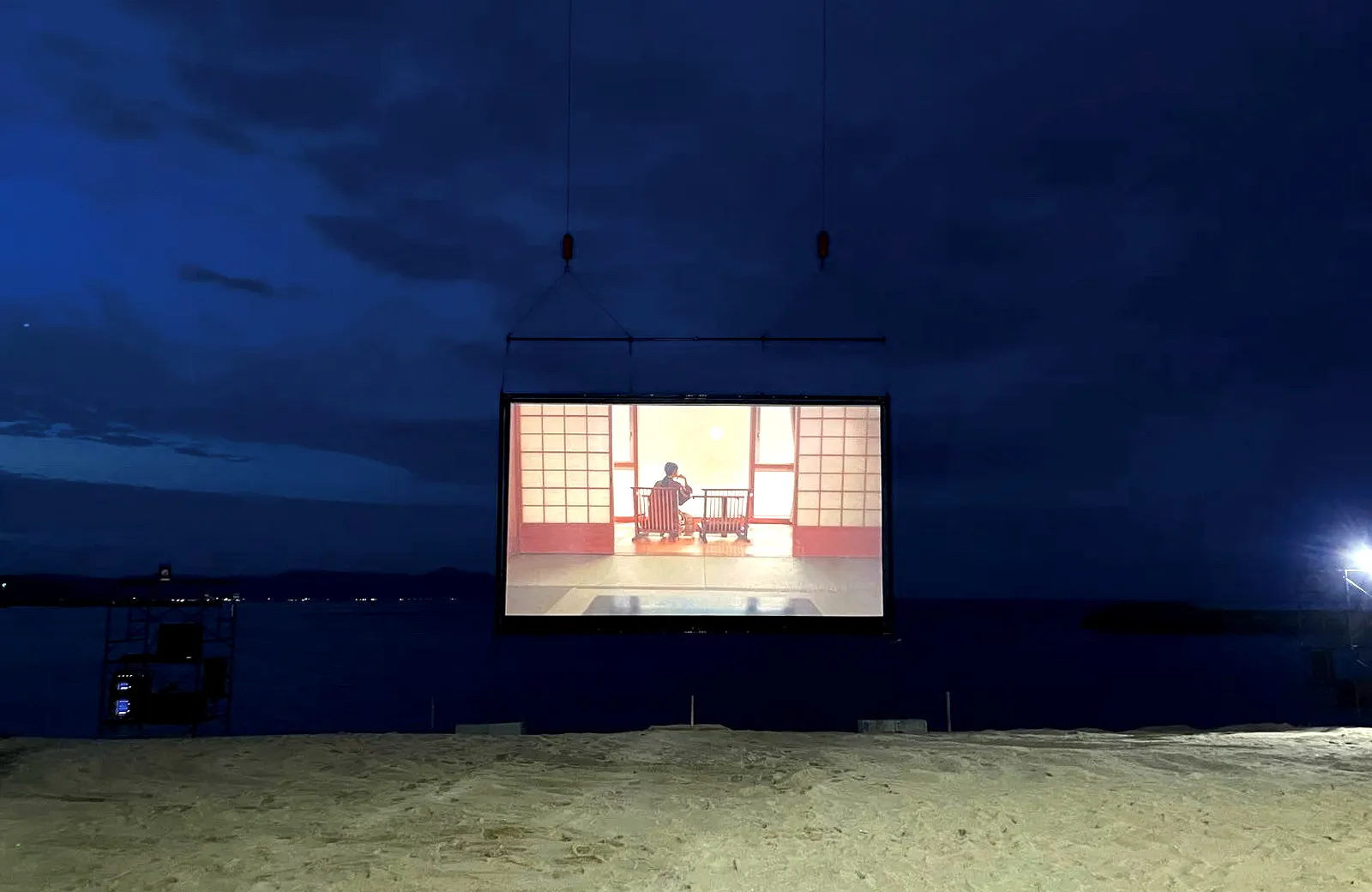 うみぞら映画祭協賛メニュー